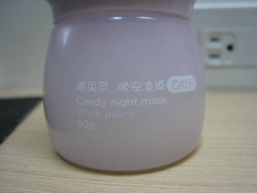 201201054921.JPG